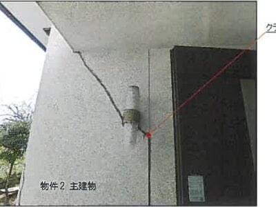 (値下げ) 広島県福山市 横尾駅19分 戸建て 234万円の競売物件情報 #22