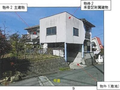 (値下げ) 広島県福山市 横尾駅19分 戸建て 234万円の競売物件情報 #3