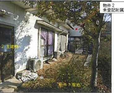 (値下げ) 広島県福山市 横尾駅19分 戸建て 234万円の競売物件情報 #4