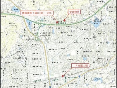 広島県福山市 東福山駅28分 マンション「ラブリー日吉台」838万円の競売物件情報 #19