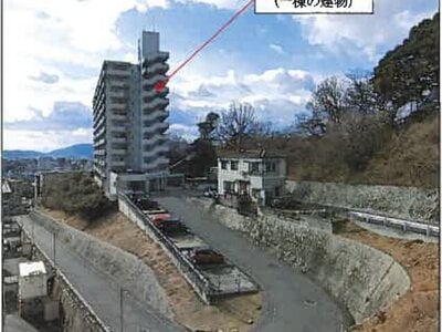 広島県福山市 東福山駅28分 マンション「ラブリー日吉台」838万円の競売物件情報 #2