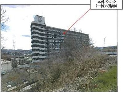 広島県福山市 東福山駅28分 マンション「ラブリー日吉台」838万円の競売物件情報 #3