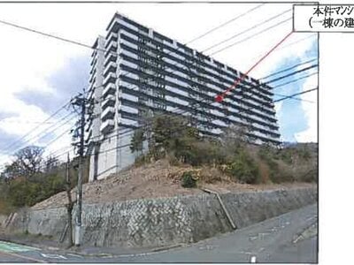 広島県福山市 東福山駅28分 マンション「ラブリー日吉台」838万円の競売物件情報 #4