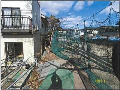 広島県福山市 横尾駅23分 土地 755万円の競売物件情報 #8