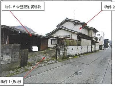 広島県福山市 横尾駅14分 戸建て 487万円の競売物件情報 #1