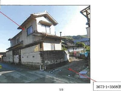 広島県福山市 横尾駅14分 戸建て 487万円の競売物件情報 #9
