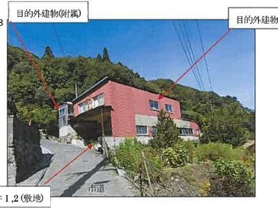 広島県福山市 新市駅 戸建て 167万円の競売物件情報 #10
