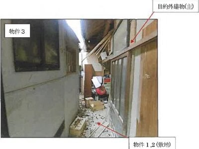 広島県福山市 新市駅 戸建て 167万円の競売物件情報 #11