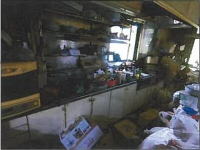 広島県福山市 新市駅 戸建て 167万円の競売物件情報 #22