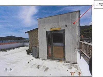 広島県尾道市 尾道駅30分 戸建て 55万円の競売物件情報 #23