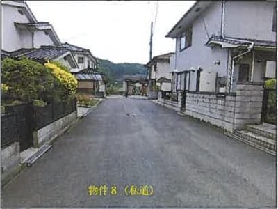 広島県福山市 戸手駅25分 戸建て 188万円の競売物件情報 #25