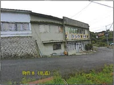 広島県福山市 戸手駅25分 戸建て 188万円の競売物件情報 #5