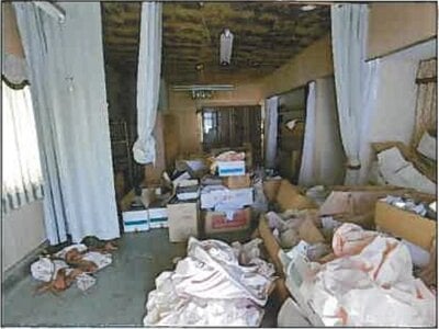 広島県福山市 戸手駅25分 戸建て 188万円の競売物件情報 #59