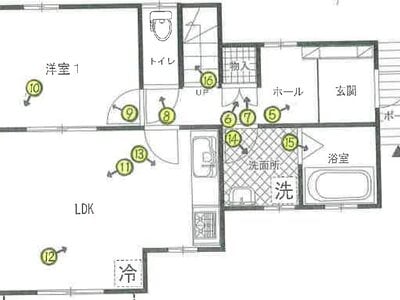 長崎県佐世保市 早岐駅9分 戸建て 694万円の競売物件情報 #1