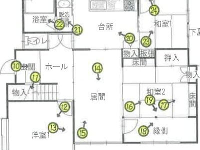 (値下げ) 長崎県佐世保市 泉福寺駅14分 戸建て 175万円の競売物件情報 #1