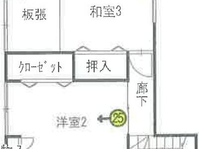 (値下げ) 長崎県佐世保市 泉福寺駅14分 戸建て 175万円の競売物件情報 #2