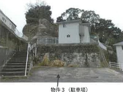長崎県佐世保市 中佐世保駅12分 戸建て 6,023万円の競売物件情報 #8