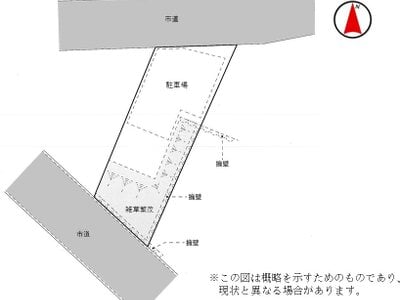 (値下げ) 岐阜県多治見市 多治見駅 土地 85万円の国税庁公売物件情報 #6