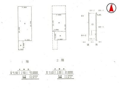愛知県一宮市 奥町駅 戸建て 727万円の国税庁公売物件情報 #3