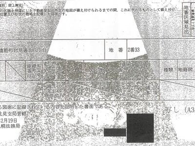 北海道紋別郡遠軽町 遠軽駅16分 戸建て 111万円の競売物件情報 #21