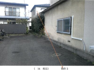 山形県山形市 北山形駅7分 戸建て 932万円の競売物件情報 #2