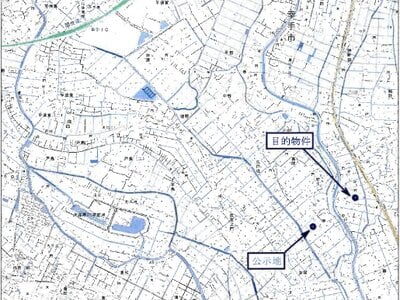 埼玉県幸手市 東武動物公園駅 戸建て 1,043万円の競売物件情報 #12