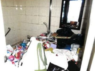 埼玉県和光市 地下鉄成増駅18分 マンション「レクセル和光」928万円の競売物件情報 #3