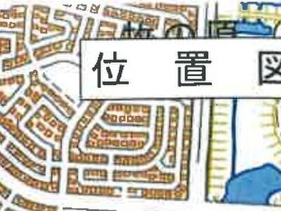 千葉県印西市 印西牧の原駅10分 マンション「アバンドーネ原五番街」644万円の競売物件情報 #6