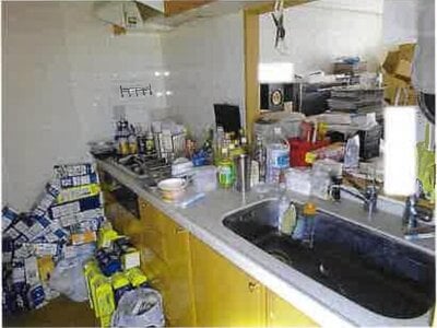 千葉県習志野市 八千代台駅16分 マンション「ヒューマンスクエア習志野」616万円の競売物件情報 #4