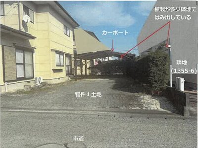 佐賀県小城市 小城駅29分 戸建て 260万円の競売物件情報 #20
