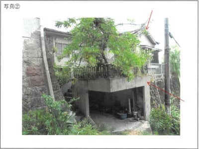 (値下げ) 鹿児島県鹿児島市 高見橋駅 戸建て 404万円の競売物件情報 #20