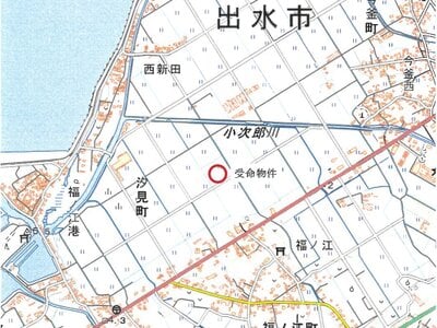 鹿児島県出水市 米ノ津駅 農地 105万円の競売物件情報 #6