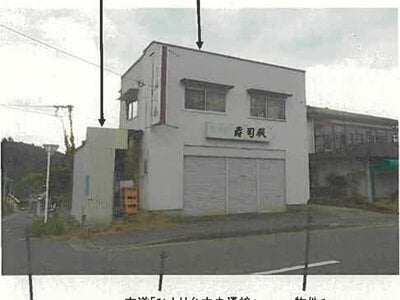 (値下げ) 宮城県仙台市太白区 八木山動物公園駅28分 戸建て 170万円の競売物件情報 #2