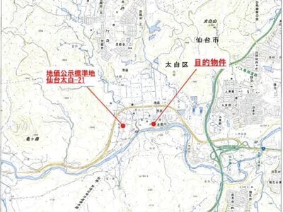 宮城県仙台市太白区 八木山動物公園駅 戸建て 1,406万円の競売物件情報 #8