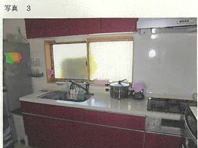 宮城県大崎市 鹿島台駅22分 戸建て 1,046万円の競売物件情報 #4
