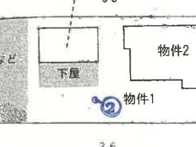 (値下げ) 宮城県亘理郡亘理町 逢隈駅23分 戸建て 470万円の競売物件情報 #1