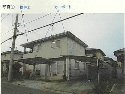 宮城県仙台市青葉区 愛子駅18分 戸建て 898万円の競売物件情報 #4
