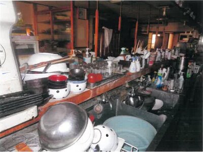 群馬県富岡市 上州富岡駅7分 戸建て 660万円の競売物件情報 #4