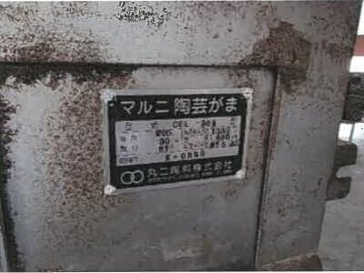 滋賀県甲賀市 玉桂寺前駅8分 戸建て 1,259万円の競売物件情報 #38