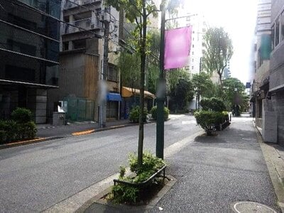 東京都新宿区 新宿御苑前駅3分 土地 7,850万円の国有財産売却物件情報 #2