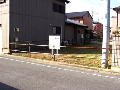 群馬県前橋市 城東駅5分 土地 712万円の国有財産売却物件情報 #2