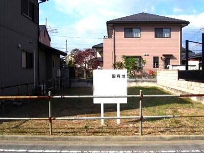 群馬県前橋市 城東駅5分 土地 712万円の国有財産売却物件情報 #3