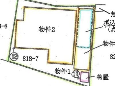 群馬県高崎市 群馬八幡駅11分 戸建て 164万円の競売物件情報 #1