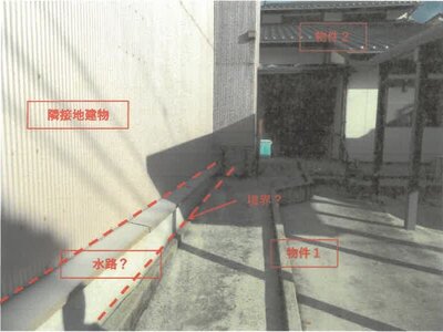 (値下げ) 富山県高岡市 高岡駅7分 戸建て 258万円の競売物件情報 #15