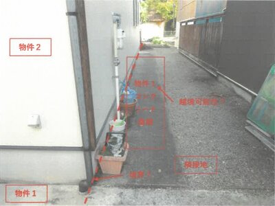 (値下げ) 富山県高岡市 高岡駅7分 戸建て 258万円の競売物件情報 #17