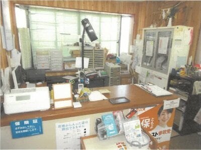 富山県高岡市 高岡駅6分 戸建て 1,208万円の競売物件情報 #21
