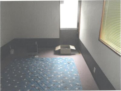 (値下げ) 福井県越前市 越前たけふ駅 戸建て 123万円の競売物件情報 #5