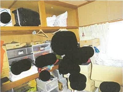 (値下げ) 滋賀県長浜市 高月駅7分 戸建て 81万円の競売物件情報 #21