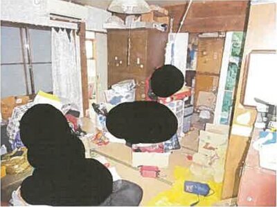 (値下げ) 滋賀県長浜市 近江長岡駅 戸建て 55万円の競売物件情報 #17
