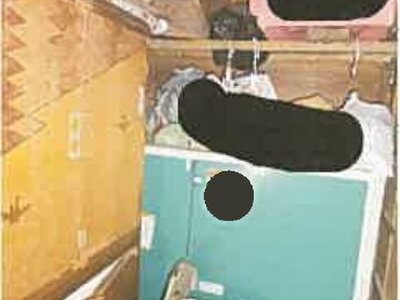 (値下げ) 滋賀県長浜市 近江長岡駅 戸建て 55万円の競売物件情報 #18